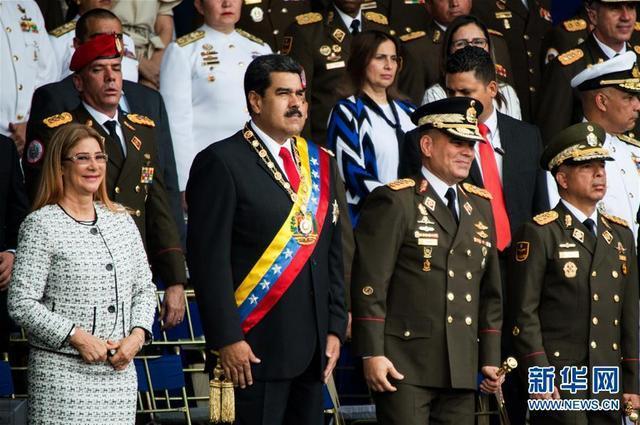 委内瑞拉发生针对总统马杜罗的无人机袭击事件-1.jpg