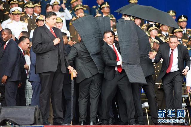 委内瑞拉发生针对总统马杜罗的无人机袭击事件-2.jpg