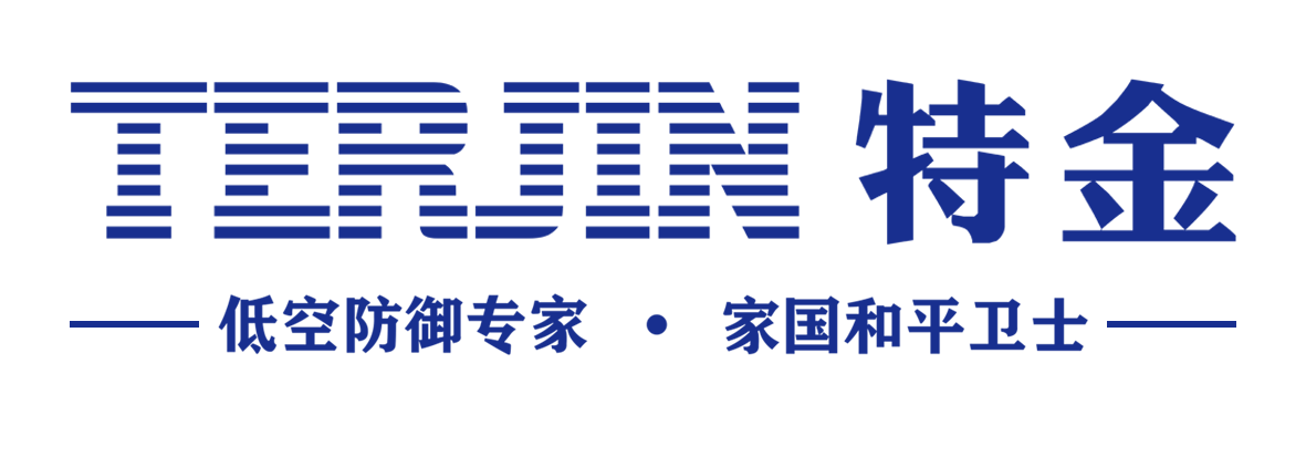 特金logo带slogan   蓝色.png