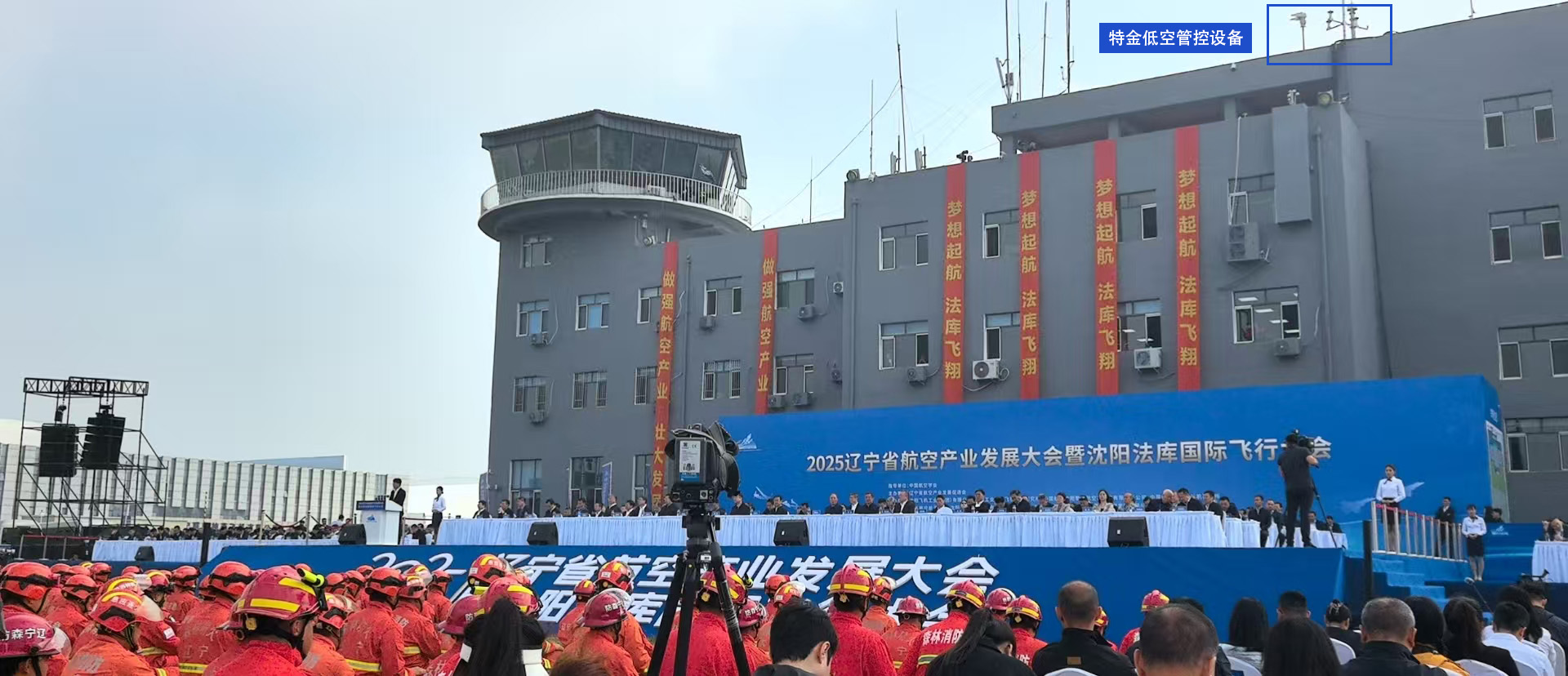 法库1