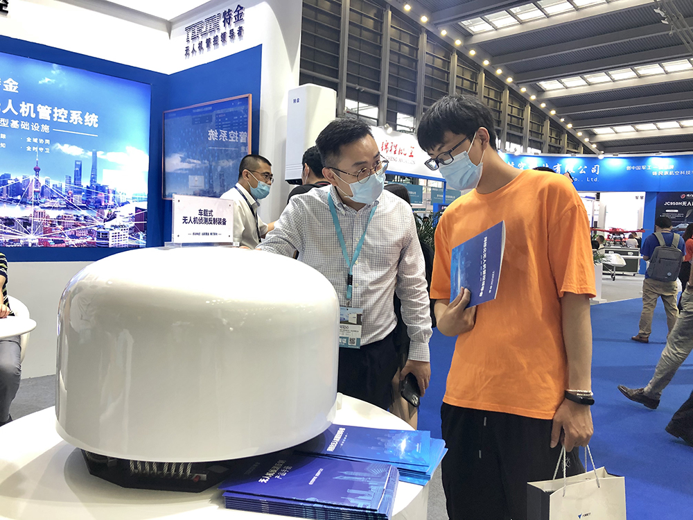 微信图片_20210522115258.jpg