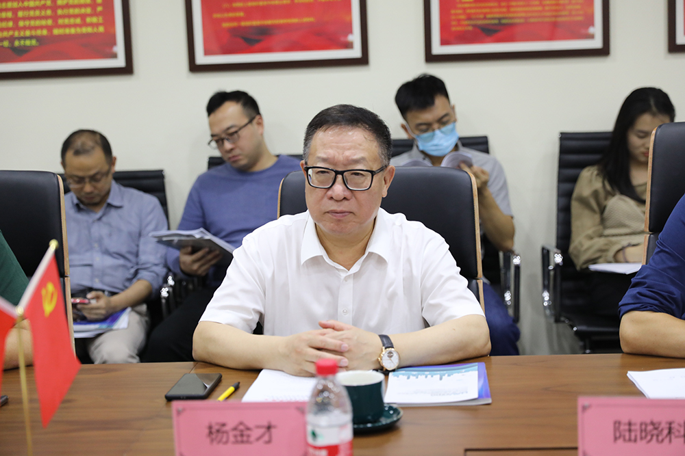 团体标准发布配图2.jpg