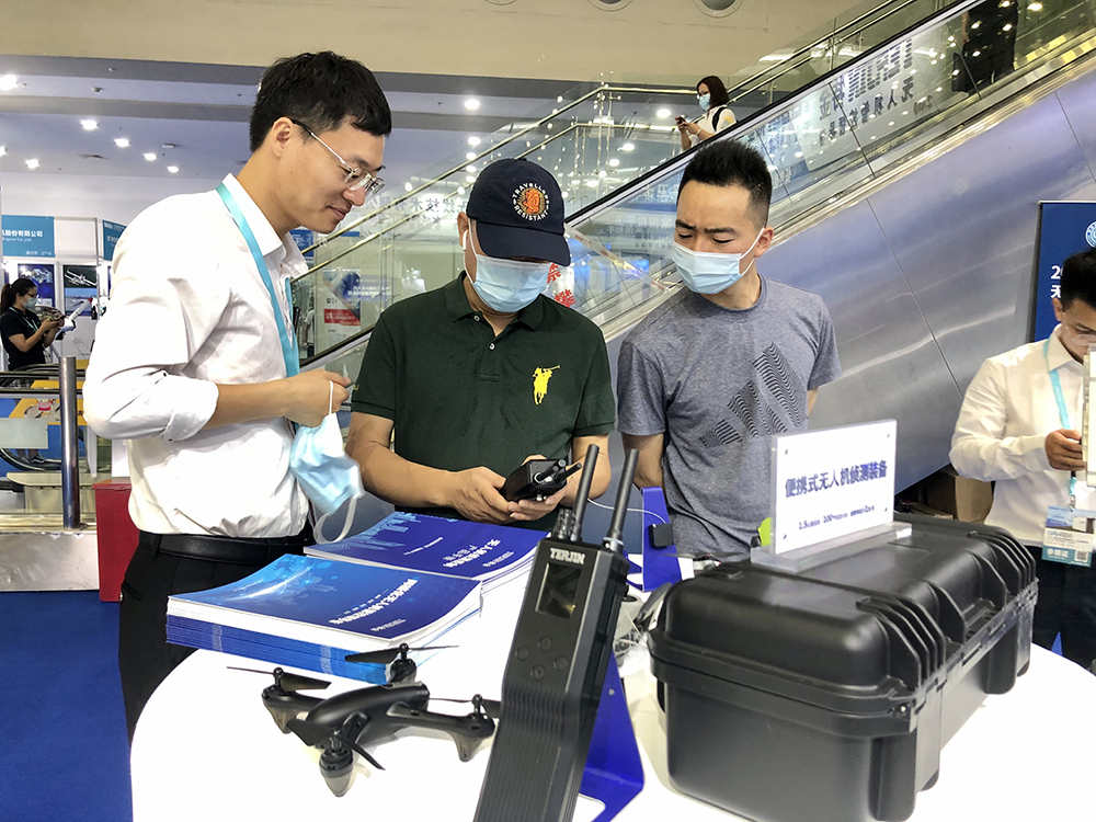 微信图片_20210522115307.jpg
