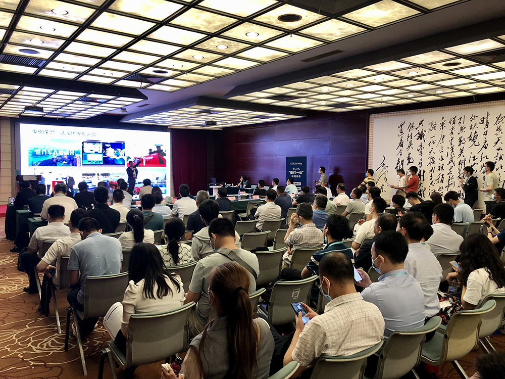 微信图片_20210522232414.jpg
