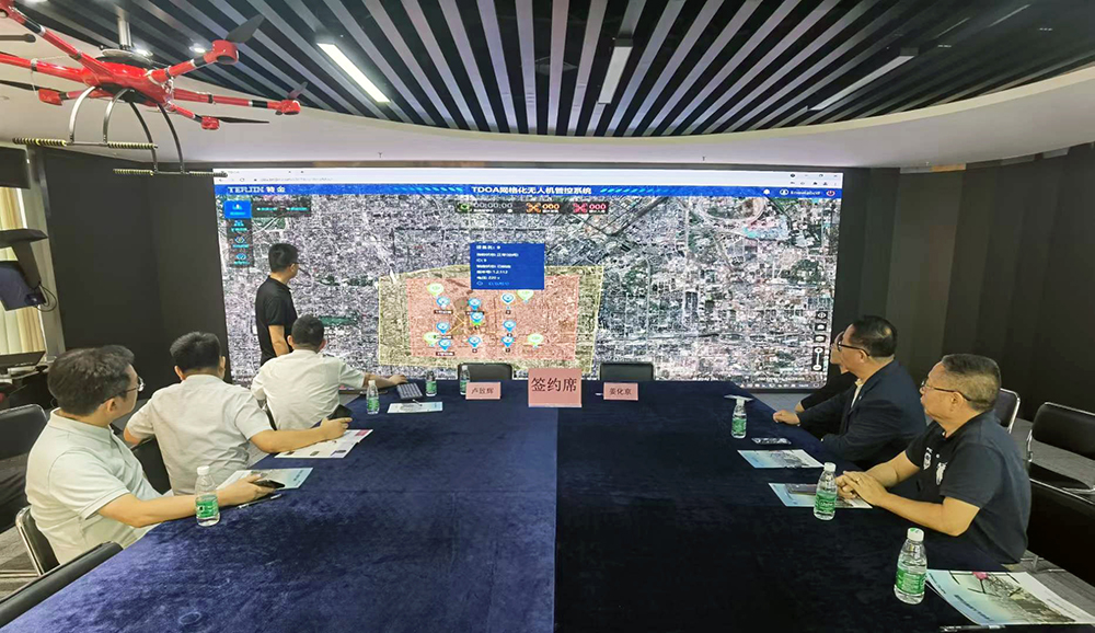 20210816科比特签约d.jpg