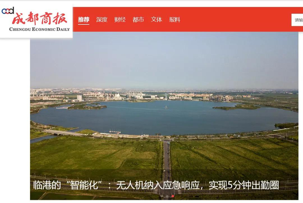 配图.jpg