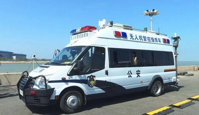 13-特金无线应邀参加公安部2017无人机探测拦截装备现场实测-2.jpg