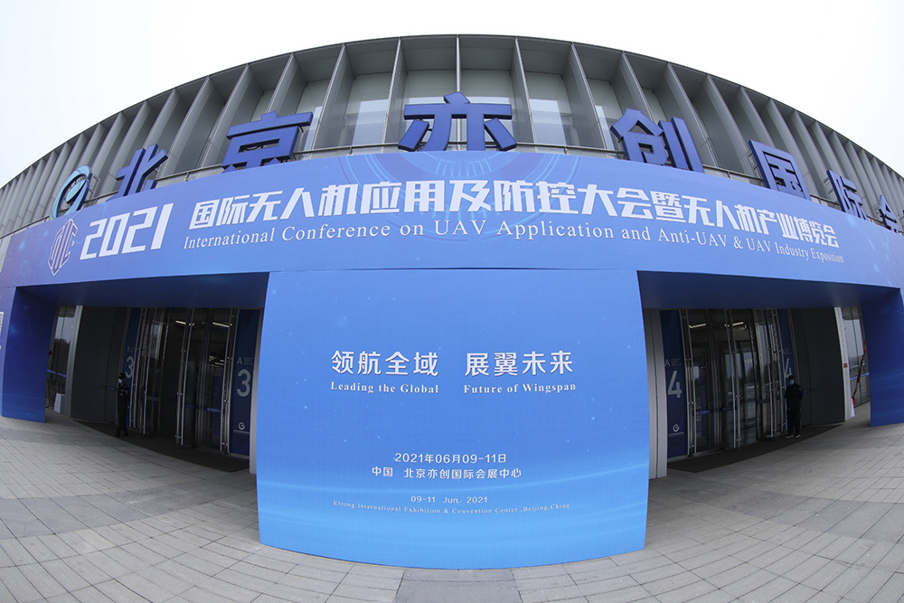 微信图片_20210611100210.jpg