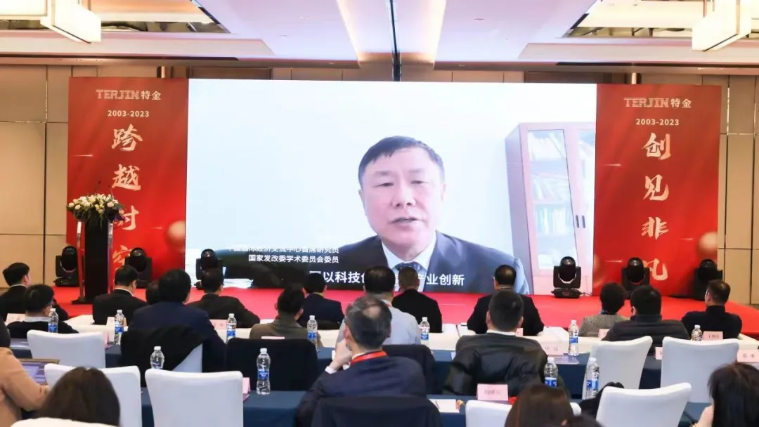 香港正版四不像图 | 一季度大事记