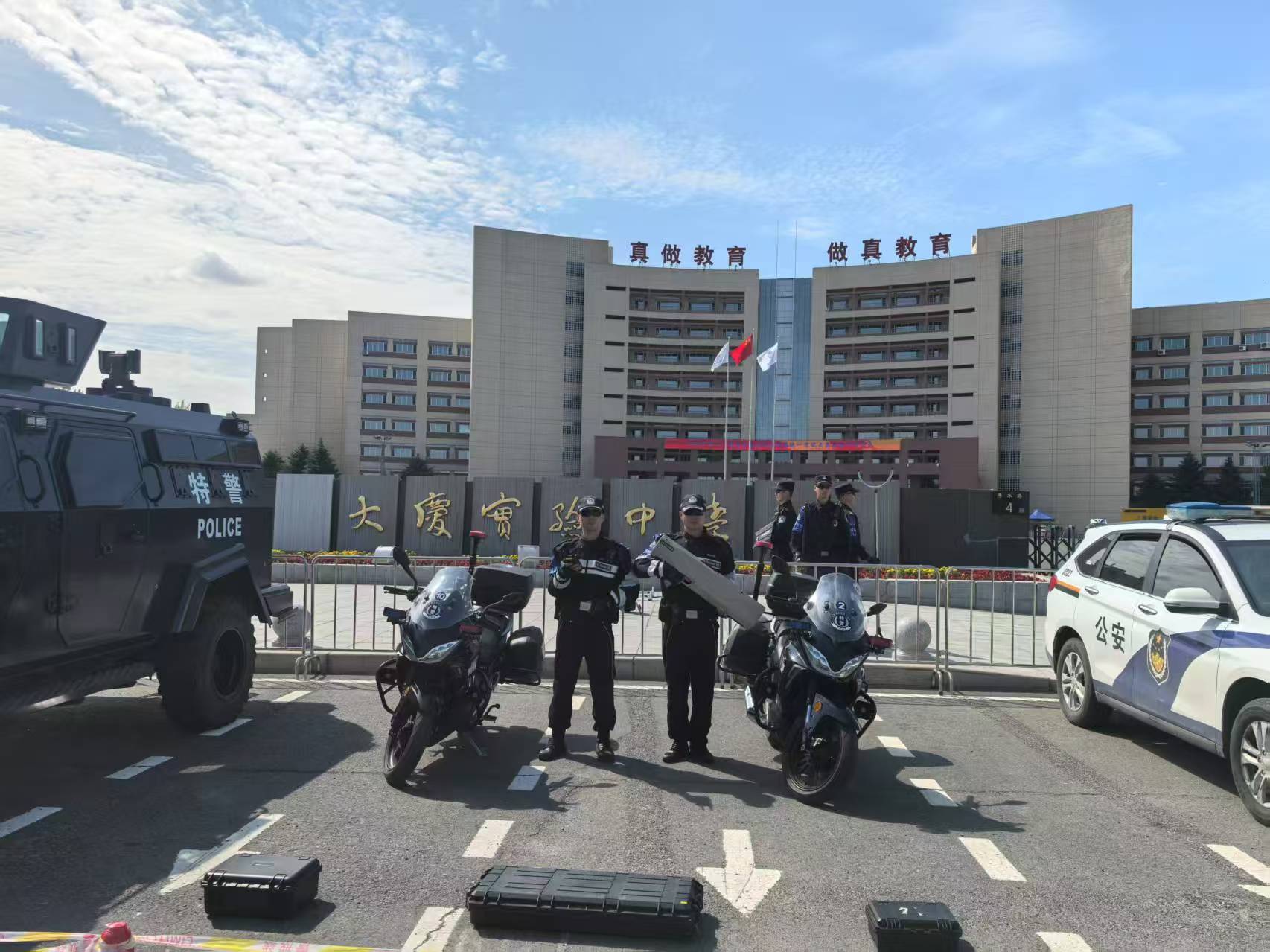 上海特金助力警方守护高考低空安全,祝福考生金榜题名! 上海特金助力警方守护高考低空安全,祝福考生金榜题名!